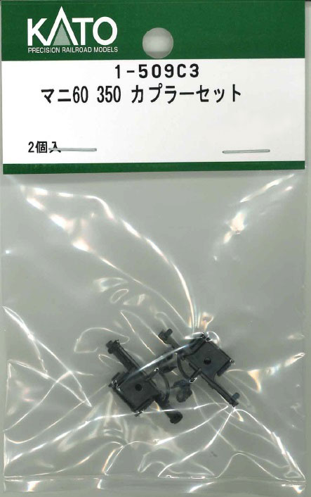 kouさん専用 オーディオ用ハイグレード品電解コンデンサ MUSE KZシリーズ