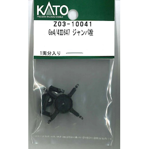 �z�r�[�Z���^�[�J�g�[�b(N) Z03-10041 Ge4/4III647 �W�����p���b��ް�����İZ03-10041