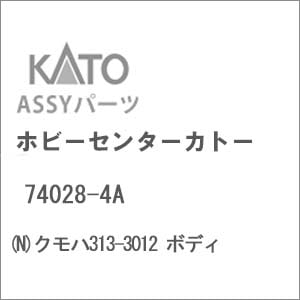 3130ページ コンバース レディース ALL STAR CITYHIKE OX オールスター