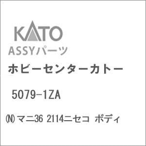 希少廃盤美品！G.B.H GBH CD9枚セット まとめ売り CD 恋すれど廃盤 ベストコレクション ④ 芽ばえ ほか 16曲