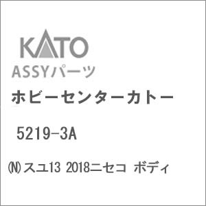 2813　こちらは専用です 即日発送】コンバース 安全靴 ハイカット 限定品 ALL STAR PS Z