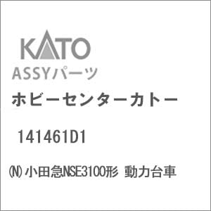 甲HK10470　送料無料　即購入可能　スピード発送　NEOGEO　看板 グリーンクロス ニューコーンサイン蛍光オレンジ ブタ 電動