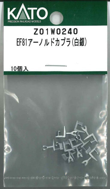 Nゲージ 車両パーツ | KATO | カプラー・カプラー関連 | Joshin web