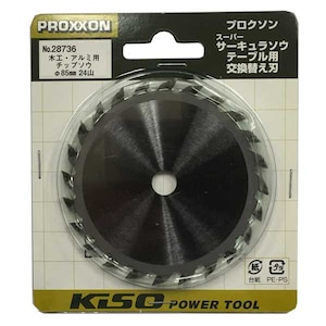 �v���N�\���b�X���C�h�\�E SS630 No.24950��p �؍H�E�A���~�p�`�b�v�\�E�i���d�j���n�a��85mm �R��24�R�bNo.28736