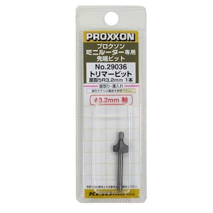 �v���N�\���b�g���}�[�r�b�g�i�ʎ�� R3.2mm�j�bNo.29036