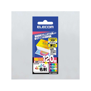 エレコム｜なっとく名刺（厚口・塗工紙・アイボリー）120枚｜MT-HMC2IV