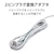 エレコム｜抜け止めマグネット雷タップ 3Pプラグ（7個口・3.0m・集中スイッチなし）｜T-Y053NDA
