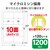 �G���R���b�Ȃ��Ƃ��B���h�i�}���`�v�����g���j���W���F���ʈ���Ή���(�z���C�g)�bMT-JMN1WNZP