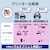 �G���R���b�Ȃ��Ƃ��B���h�i�}���`�v�����g���j���W���F���ʈ���Ή���(�z���C�g)�bMT-JMN1WNZP