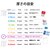�G���R���b�Ȃ��Ƃ��B���h�i�}���`�v�����g���j���W���F���ʈ���Ή���(�z���C�g)�bMT-JMN1WNZP