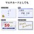 �G���R���b�Ȃ��Ƃ��B���h�i�}���`�v�����g���j���W���F���ʈ���Ή���(�z���C�g)�bMT-JMN1WNZP