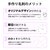 �G���R���b�Ȃ��Ƃ��B���h�i�}���`�v�����g���j���W���F���ʈ���Ή���(�z���C�g)�bMT-JMN1WNZP
