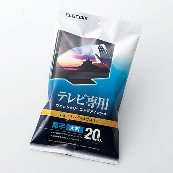 テレビクリーナー | Joshin webショップ 通販