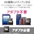 �G���R���b48���f�B�A�Ή��@�J�[�h���[�_�i�u���b�N�j�bMR-K009BK