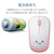 �G���R���b2.4GHz���C�����X IR LED�}�E�X 3�{�^�� �ȓd�� �s���N�bM-IR07DRPN
