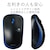 �G���R���b2.4GHz���C�����X IR LED�}�E�X �É��{�^�� 3�{�^�� �ȓd�� �u���[�bM-IR07DRSBU
