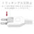 �G���R���b�V���b�^�[�^�b�v 2�s�� 6�� 1.0m�i�z���C�g�j�bT-NFL01-2610WH