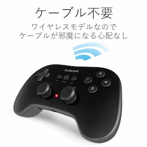 エレコム｜小型軽量ワイヤレスゲームパッド（ブラック）｜JC-U3912TBK