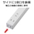 エレコム｜ほこり防止シャッター付きスリムタップ(雷ガード内蔵) 2ピン6個口 2m（ホワイト）｜T-NSLK-2620WH