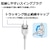 エレコム｜ほこり防止シャッター付きスリムタップ(雷ガード内蔵) 2ピン6個口 2m（ホワイト）｜T-NSLK-2620WH