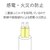 �G���R���b�d���^�b�v 2�s�� 3�� 2.0m�i���K�[�h�t���E�z���C�g�j�bT-KS02-2320WH