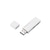 エレコム｜ELECOM｜USB2.0対応 フラッシュメモリ 16GB（ホワイト）セキュリティ機能搭載｜MF-MSU2B16GWH