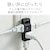 �G���R���b�}�C�N���^�b�v 4�� (�u���b�N)�bAVT-M01-24BK