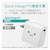 エレコム｜スマートフォン・タブレット用AC充電器 QuickCharge3.0対応 USB1ポート（ホワイトフェイス）｜MPA-ACUQ01WF