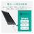 エレコム｜スマートフォン・タブレット用AC充電器 QuickCharge3.0対応 USB1ポート（ホワイトフェイス）｜MPA-ACUQ01WF