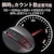 エレコム｜光学式 ゲーミングマウス  5ボタン（ブラック）｜M-G01URBK