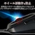 エレコム｜光学式 ゲーミングマウス  5ボタン（ブラック）｜M-G01URBK