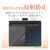 エレコム｜ワコム 液晶ペンタブレット Intuos Mサイズ用フィルム ペーパーライク 反射防止｜TB-WIWMFLAPL