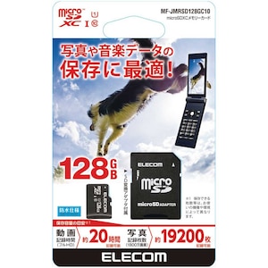 �G���R���bELECOM�bmicroSDXC�������[�J�[�h 128GB Class10 UHS-I�bMF-JMRSD128GC10