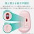 �G���R���b2.4GHz���C�����X 3�{�^�� BlueLED�}�E�X M�T�C�Y�i�s���N�j�bM-DY12DBXPN