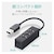 �G���R���b�@�\��`USB�n�u �o�X�p���[ 4�|�[�g 10cm�i�u���b�N�j�bU2H-TZ426BXBK
