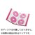 �G���R���bBlu-ray�^DVD�^CD�p�f�B�X�N�t�@�C���@96�����[�i�N���A�j�bCCD-FB96CR