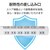 �G���R���b�ȃG�l�^�b�v �ʃX�C�b�` 6�� 3m�i�z���C�g�j�bT-E5A-2630WH