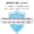 �G���R���b�ȃG�l�^�b�v �ꊇ���ʃX�C�b�` 6�� 2m�i�z���C�g�j�bT-E7A-2620WH