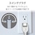 �G���R���b�ȃG�l�^�b�v �ꊇ���ʃX�C�b�` 6�� 2m�i�z���C�g�j�bT-E7A-2620WH