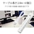 �G���R���b�ȃG�l�^�b�v �ꊇ���ʃX�C�b�` 6�� 2m�i�z���C�g�j�bT-E7A-2620WH