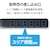 エレコム｜雷ガードタップ 2ピン・6個口・2.5m（ブラック）｜T-K1A-2625BK
