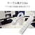 エレコム｜雷ガードタップ 2ピン・6個口・2.5m（ホワイト）｜T-K1A-2625WH