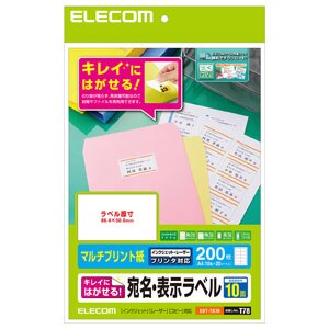 �G���R���b���ꂢ�ɂ͂�����@�����E�\�����x���@�}���`�v�����g���i�z���C�g�jA4�T�C�Y�@10�ʁE20�V�[�g�i200���j�bEDT-TK10