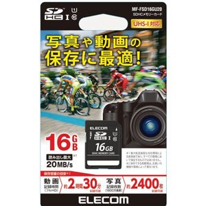 Sdhcメモリーカード 16gb Class10 Uhs 1 Joshin Webショップ 通販 エレコム Mf Fsd16gu Sdhcメモリーカード 16gb Class10 Uhs 1 Joshin Webショップ 通販 エレコム Mf Fsd16gu