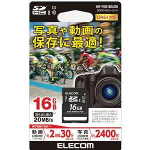 Sdhcメモリーカード 16gb Class10 Uhs 1 Joshin Webショップ 通販 エレコム Mf Fsd16gu