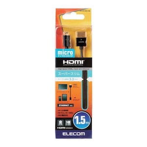 �G���R���b�X�[�p�[�X�����C�[�T�l�b�g�Ή�HDMI�P�[�u���i1.5m�E�u���b�N�j�bCAC-HD14SSU15BK