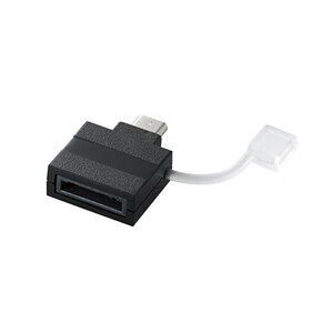 Docomo Softbank用micro Usb変換アダプタ Joshin Webショップ 通販 エレコム Mpa Fsmbadbk Docomo Softbank用micro Usb変換アダプタ Joshin Webショップ 通販 エレコム Mpa Fsmbadbk