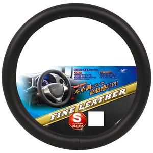 �юY�Ɓb�n���h���J�o�[�@�{�v�����U�[�@S�T�C�Y�i�u���b�N�j�bFL-3097