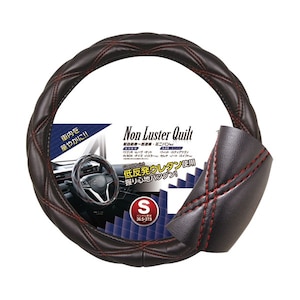 �юY�Ɓb�ᔽ���E���^���n���h���J�o�[�@S�T�C�Y(36.5cm�`37.9cm)���b�h�bNL-5362