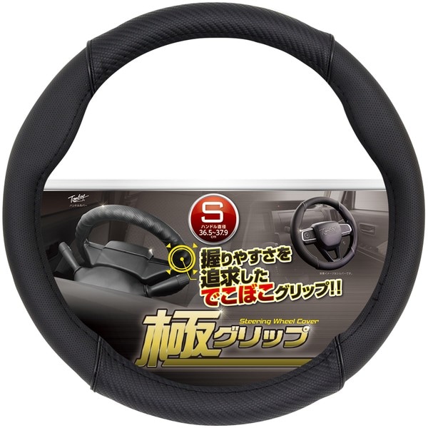 極美品❗️SALE❗️ 純正 Vespa プレミアムハンドグリップカバー Vespa純正 プリマベーラ/スプリント ハンドルカバー | Vespa